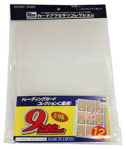 zr[x[X J[hANZTRNV 9|PbgtBV[g  CAC-BD93