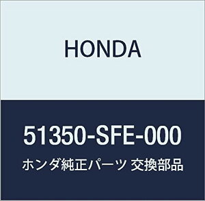 HONDA (z_) i A[COMP. R.tgA[ IfbZC IfbZC A}X i51350-SFE-000