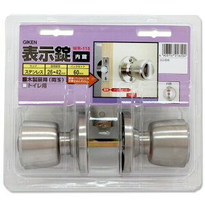 aCY(Waki Sangyo) GIKEN hAmu WR-115 \ BS60  DC-5