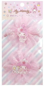 jbN TI IJVyALS }CfB TCYFW6 D1.5 H6 SR-0108MM