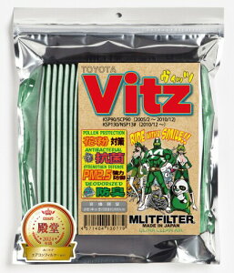 GbgtB^[ g^ Bbc GARtB^[ D-010_VITS ԕ΍ R RJr hL hL