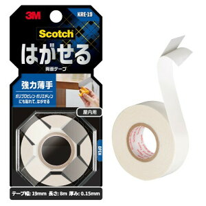 X[G(3M) 3M ʃe[v ͂   19mm 8m XRb` KRE-19  f Œ fMV[g R[i[K[h