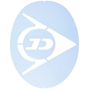 _bv(DUNLOP) ejX dejX XeV}[N DTA-1200 1 zCg DTA1200