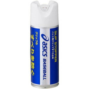 AVbNX(asics) 싅 obgp Obv ׂ~ BEO061 i` BEO061 i` F