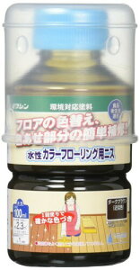 aMyCg J[t[OpjX FtAނ̕CEh肩 _[NuE 100ml