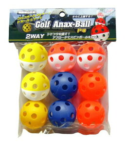 UNIX(���j�b�N�X) �싅 ���K�p�i �g���[�j���O�{�[�� �A�i�b�N�X�{�[�� 9���� GE53-13