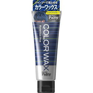 �����Y�p���e�B �J���[���b�N�X �V�����v�[�ŗ��Ƃ��� �~�X�e���A�X�u���[ 70g