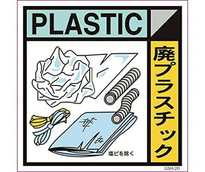 O[NX YƔpW GSH|20 pvX`bN }Olbg 300p 6300000709