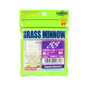 �G�R�M�A(Ecogear) ���A�[ �O���X�~�m�[SS 1�]1/8�C���` #090 2862