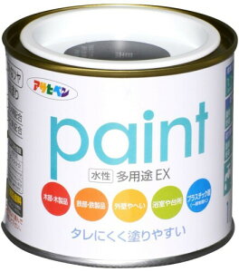 ATqy prEX 1/5L  h yL  pr Op c \tgȃc L hJr Trhܔz ^ɂh₷ VbNnEX΍i {