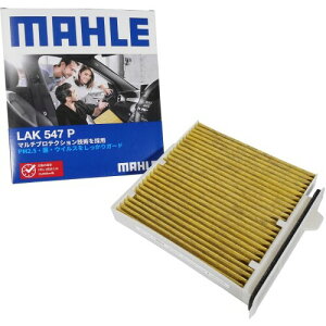 GARtB^[ R REBX Y OH NV150 AD ADGLXp[g NV200 olbg ECO[h eB[_ eB[_eBI m[g u[o[h VtB fJ D:3 fJJ[S