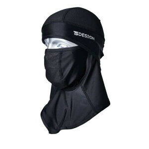 (ティーエスデザイン) 藤和(Towa) BALACLAVA アイスマスク 春夏用 ブラック 80119 95 Free Size
