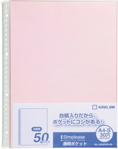 LOW NAt@C Vv[Y |Pbg 50 A4^e sN 103SPDP-50-P