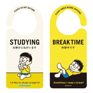 wLTS hAmuv[g ACh ׋/xe ̂ё 20.7×9.2cm DR007