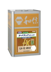 aMyCg K[hbNebNX vdl̐Oؕph NȔFEό zCg 14kg