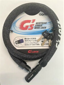 S (GORIN) lIv[Jo[C[bN ^ [t@C]18×1200mm 503-00273/GS6-1200N