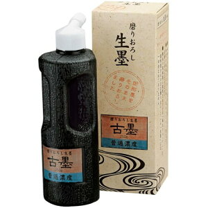 | t 肨낵 n Ön ʔZx 250g CB11-25