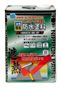 jby yL h x_E㏰phՔMh 14kg N[O[  ₠ O { 4976124246609