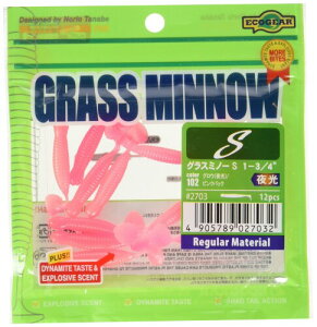 GRMA(Ecogear) A[ OX~m[S 1]3/4C` #102 2703