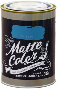 ATqy pryCg}bgJ[ 0.5L s[RbNu[ h yL  Op c 1h L R hJr ǎɓh VbNnEX΍i {