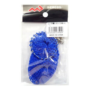 MARUSHINGYOGU(}V) DRAGON OԃgJV (3) L