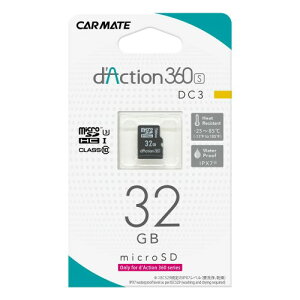 J[Cg hCuR[_[ ANVJ 360xJ _NV 360S O E Be SVf X}zAg 32GB microSD DC3 ubN