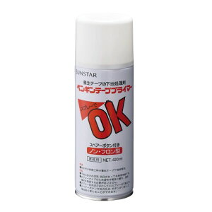 TX^[Z yMV[ e[vvC}[ 420ml XyA[{^t mt^ Ɩp {e[vpn