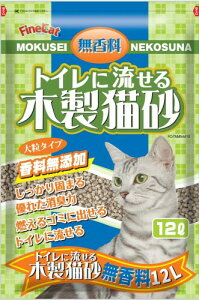 헤H FineCat gCɗؐL 嗱  12L Pi