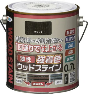 ATqy h yL FEbhXeC 0.7L ubN  ؕp 1h h₷ Jɋ ό ͂ ۂ ؕی hJr h h B؂ 