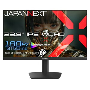 JAPANNEXT 23.8�C���` IPS�p�l������ 180Hz/1ms(GTG:OD��)�Ή� WQHD(2560×1440)�𑜓x �Q�[�~���O���j�^�[ JN-IPS238G180Q2-HSP HDMI DisplayPort sRGB:99% HDR PS5 WQHD:120Hz �������� �s�{�b�g(�c��])