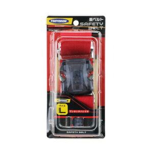 (dH) VKi xg^ xĝ LTCY xg 1400mm bh  TUB-SOTN-R-L EeՂȃ^b`obN { ė~p xg xg^ S c