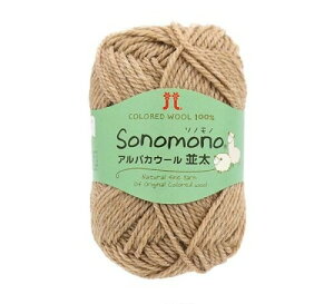 Hamanaka n}iJ H~ю w\mmApJE[() 571ԐFx