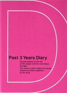 ARTEMIS A[eB~X 3NApL sN DP3-140 PK