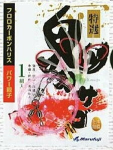 Marufuji(}tW) E-282 ISJTS 17 3{j