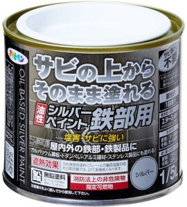 ATqy h yL Vo[yCg Sp 1/5L Vo[  Tȑォ炻̂܂ܓh 1h c QETrɋ ՔM A~jEyCg 댯(