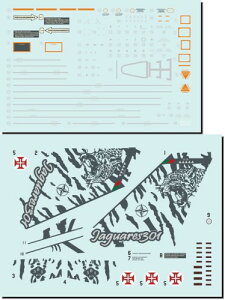 ファブスケール 1/48 F-16AM ブロック15 ポルトガル空軍 第301飛行隊 タイガーミート 2011年 カンブレー エッチングパーツ付 プラモデル用デカール FABD48059 (飛行機)