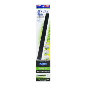 WFbNX GEX NALED tbeB 4052 BK XPxLED 40~52cm 9mm s27mm ubN 40~52cmp