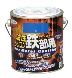 ATqy h yL VRSp 0.7L   S 1h c ϋv OCtyCg Trhܔz 댯ih@j {