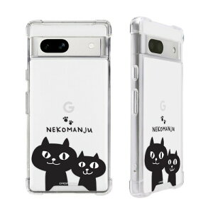 abbiFRIENDS Google Pixel 7a 用 ケース ネコマンジュウ ハイブリッドケース ( 耐衝撃 TPU ポリカーボネート UVプリント 防塵 ストラップホール付き ワイヤレス充電 Qi ) クリア 背面カバー ABF26642P7A
