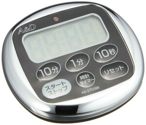 エー・アンド・デイ(A&D) A&D 防滴タイマー 時計付 ブラック AD-5705BK