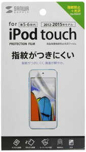 SANWA SUPPLY 5iPod touchptیwh~tB PDA-FIPK41FP