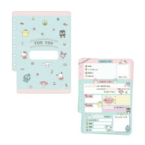 TI(SANRIO)  񂹏 20 bZ[WJ[h vtB[ MXJSG6-5 718696