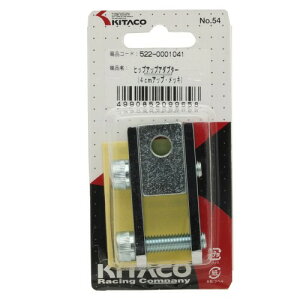 L^R(KITACO) qbvAbvA_v^[(4cmAbv) XN[^[p N[bL 522-0001041