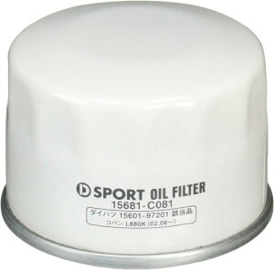 D-SPORT(fB[X|[c) nCptH[}XICtB^[ Type2 15681-C081