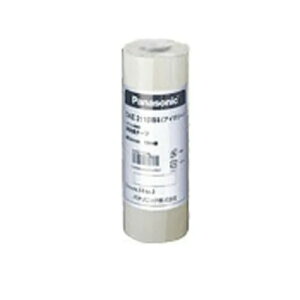 pi\jbN(Panasonic) GARzǍރXbL_Ng Se[v 4 pbN AC{[ Ăѕ50 DAE2115W4