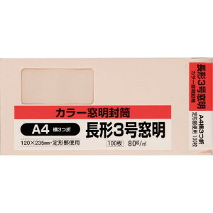 LOR[|[V  t `3 sN 100 N3SM80P