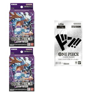 o_C(BANDAI) v[VpbN1pbNt ONE PIECEJ[hQ[ X^[gfbL  L[EDEtB(2Zbg)