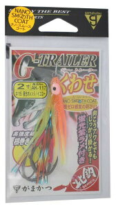 ܂(Gamakatsu) ^RxCg Gg[[ 킹 IW/CG[ 2 1g #15 AK117 42594