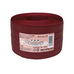 MzH |pPPoh15mmx100m Cbh HT1024-30