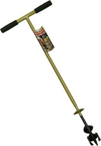 󍁍H Vx  071262 {:s90cm {:60cm {:35cm
